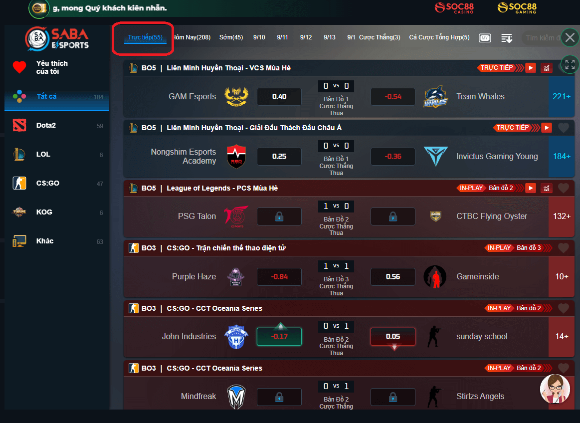 Cá Cược Fortnite Tại SOC88: Game E-Sports Đình Đám Nhất 2023 14 Nhà cái SOC88: phát sóng trực tiếp thể thao điện tử